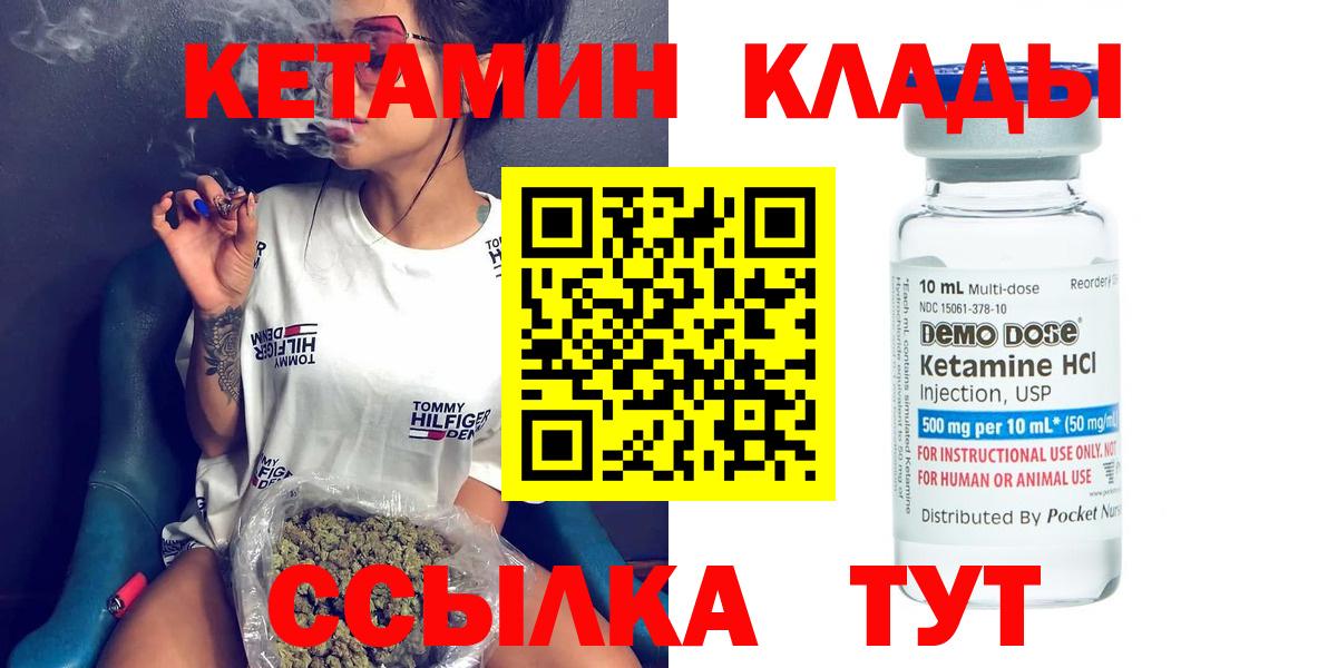 ГАШ Ачинск