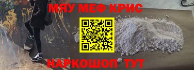 бутик Апрелевка