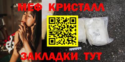 герыч Аргун