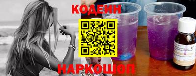 герыч Аргун