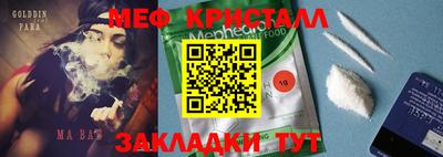 герыч Аргун
