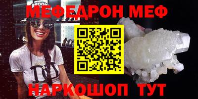 бутик Апрелевка