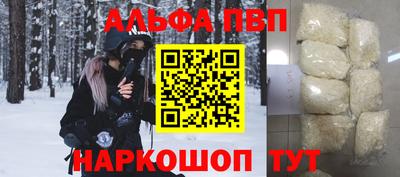 герыч Аргун
