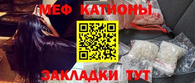 бутик Апрелевка