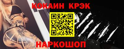 герыч Аргун