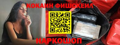 бутик Апрелевка