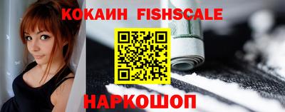 бутик Апрелевка