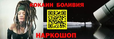 прущие крисы Апшеронск