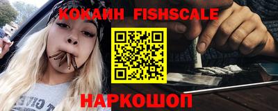 бутик Апрелевка