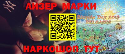 герыч Аргун