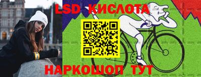 герыч Аргун