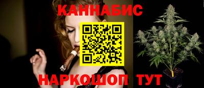 герыч Аргун