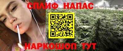 бутик Апрелевка