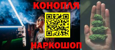 бутик Апрелевка
