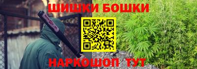 прущие крисы Апшеронск