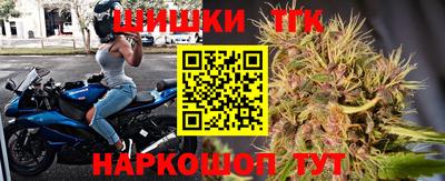 бутик Апрелевка