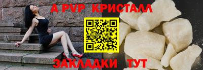 герыч Аргун
