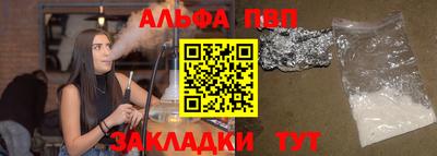 герыч Аргун