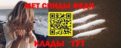 прущие крисы Апшеронск