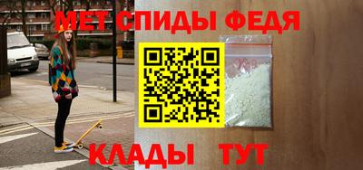 прущие крисы Апшеронск