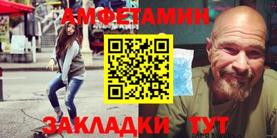 бутик Апрелевка
