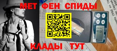 герыч Аргун