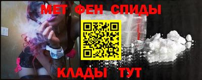бутик Апрелевка
