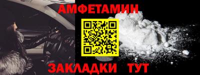 герыч Аргун