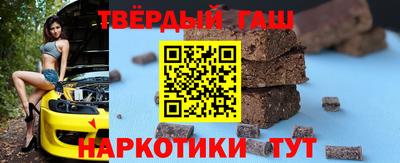 бутик Апрелевка