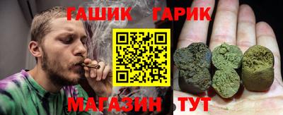 бутик Апрелевка