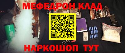 герыч Аргун