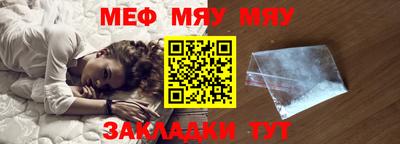 герыч Аргун