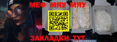 герыч Аргун